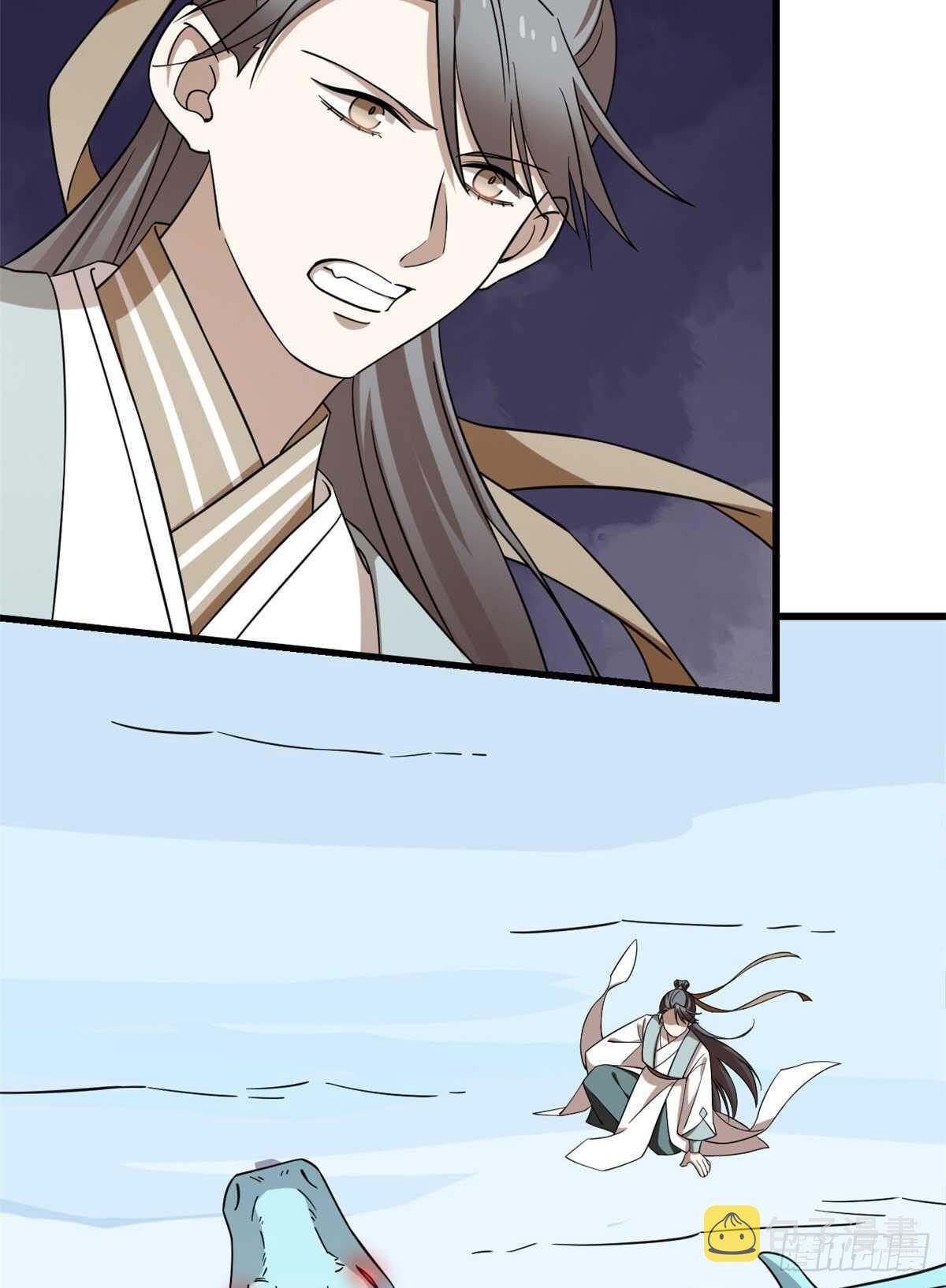 第225话16