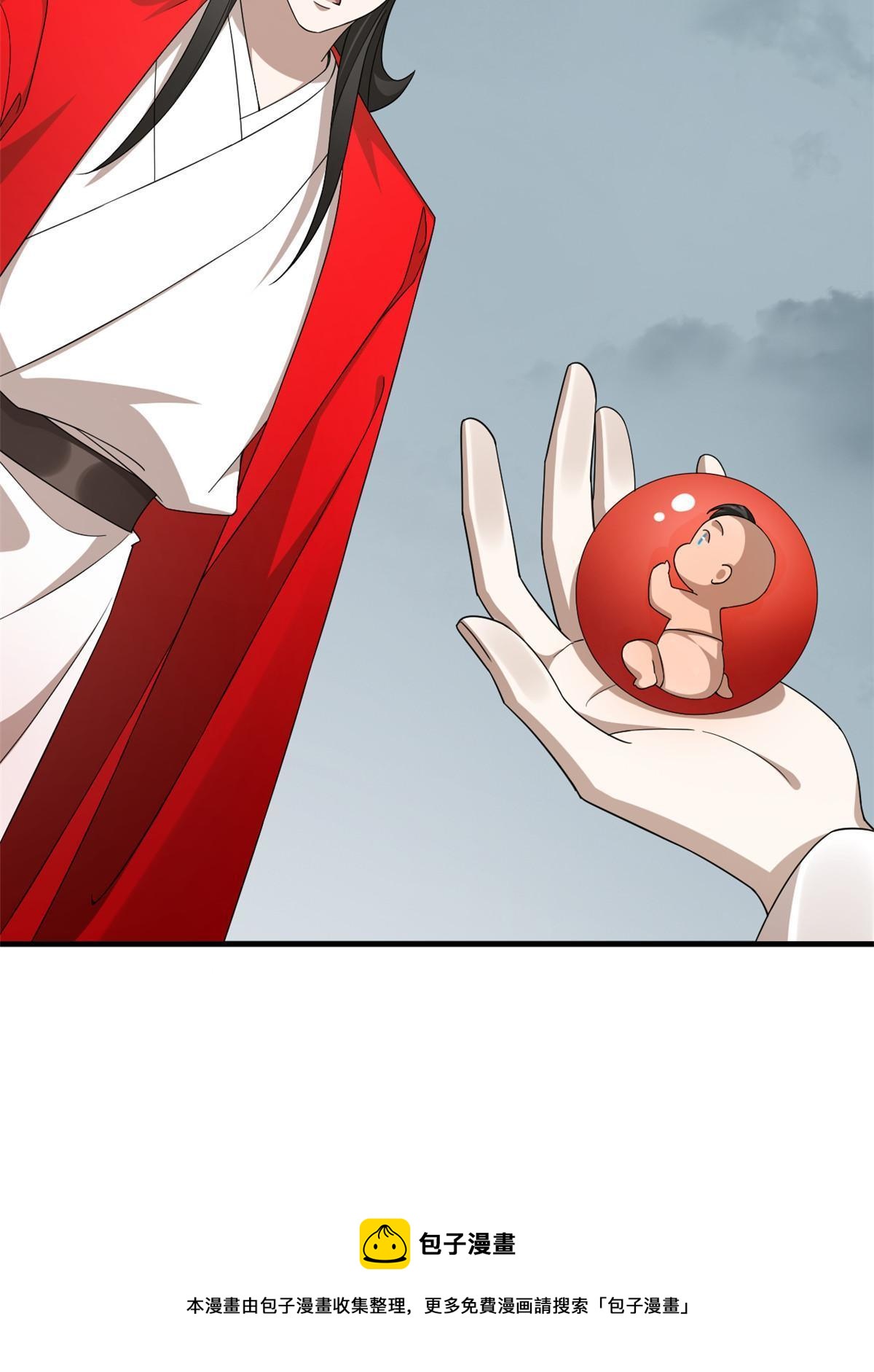 32730