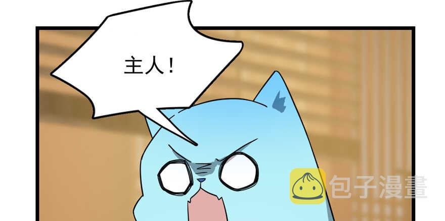 第77话136
