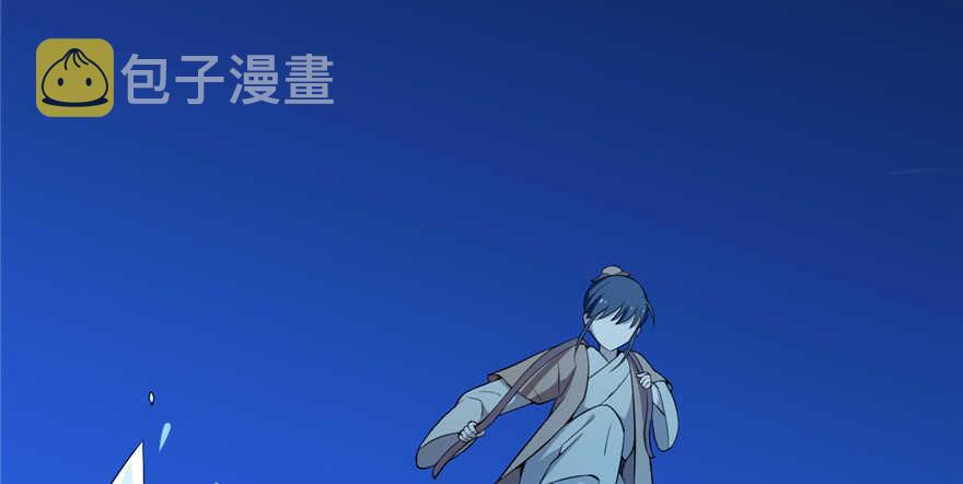 第38话26
