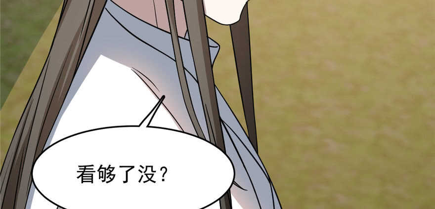 第80话41