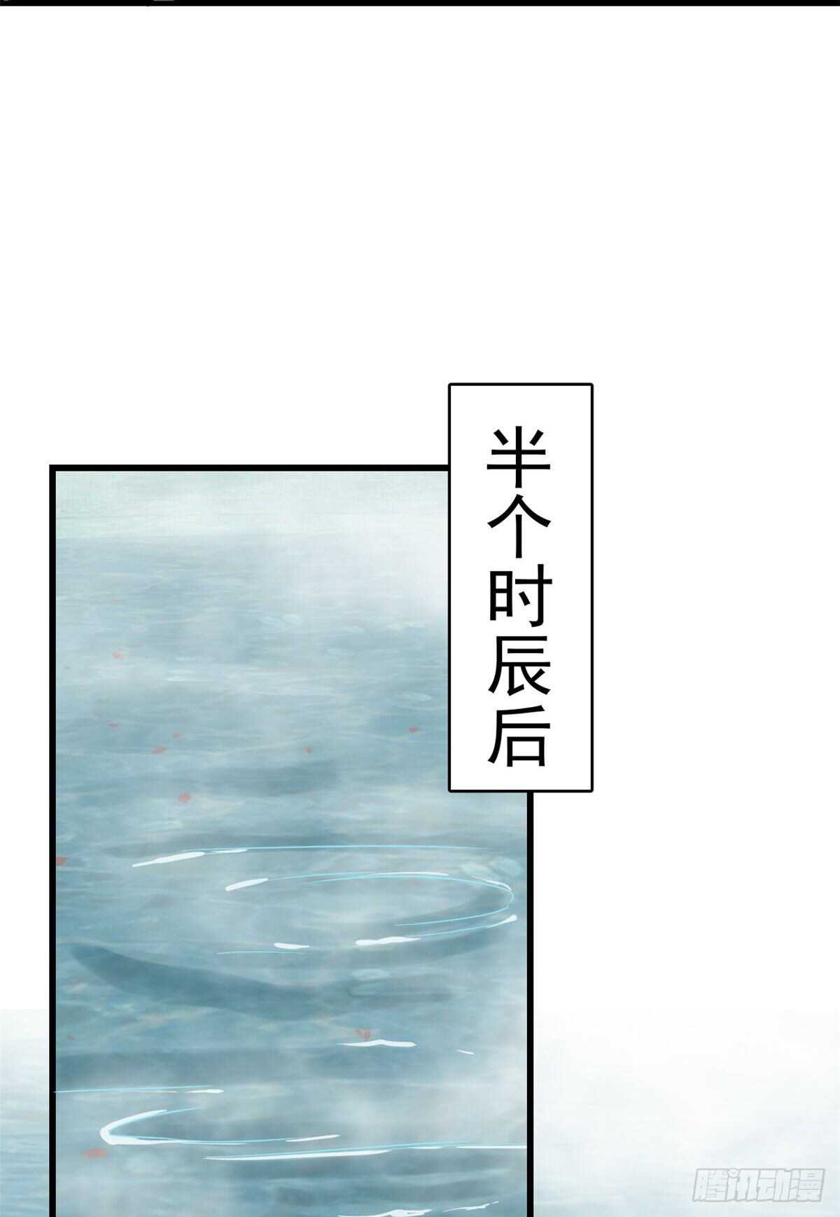 第180话13