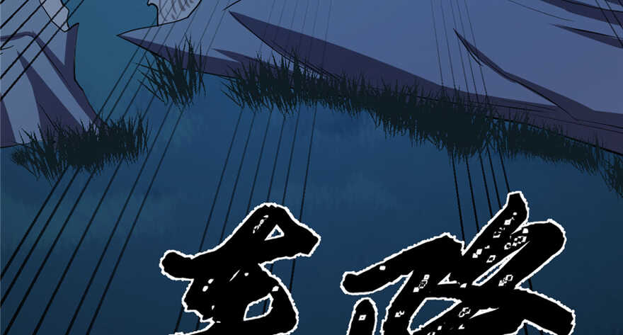 第38话60
