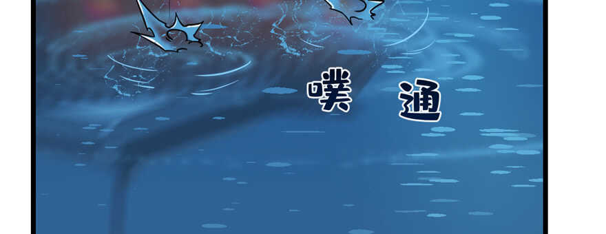 第98话6