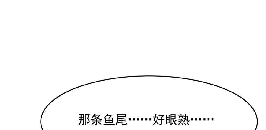 第106话70