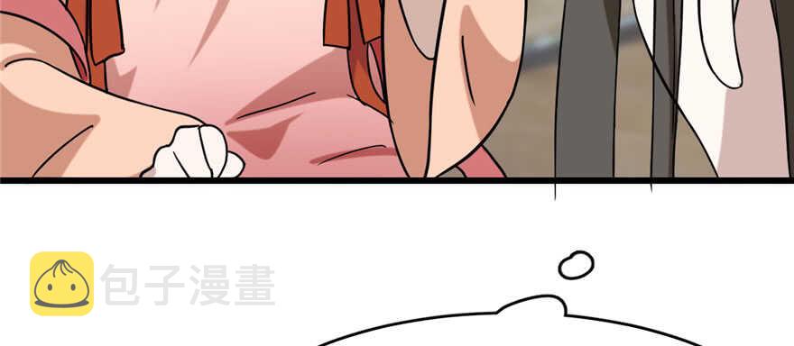 第89话87
