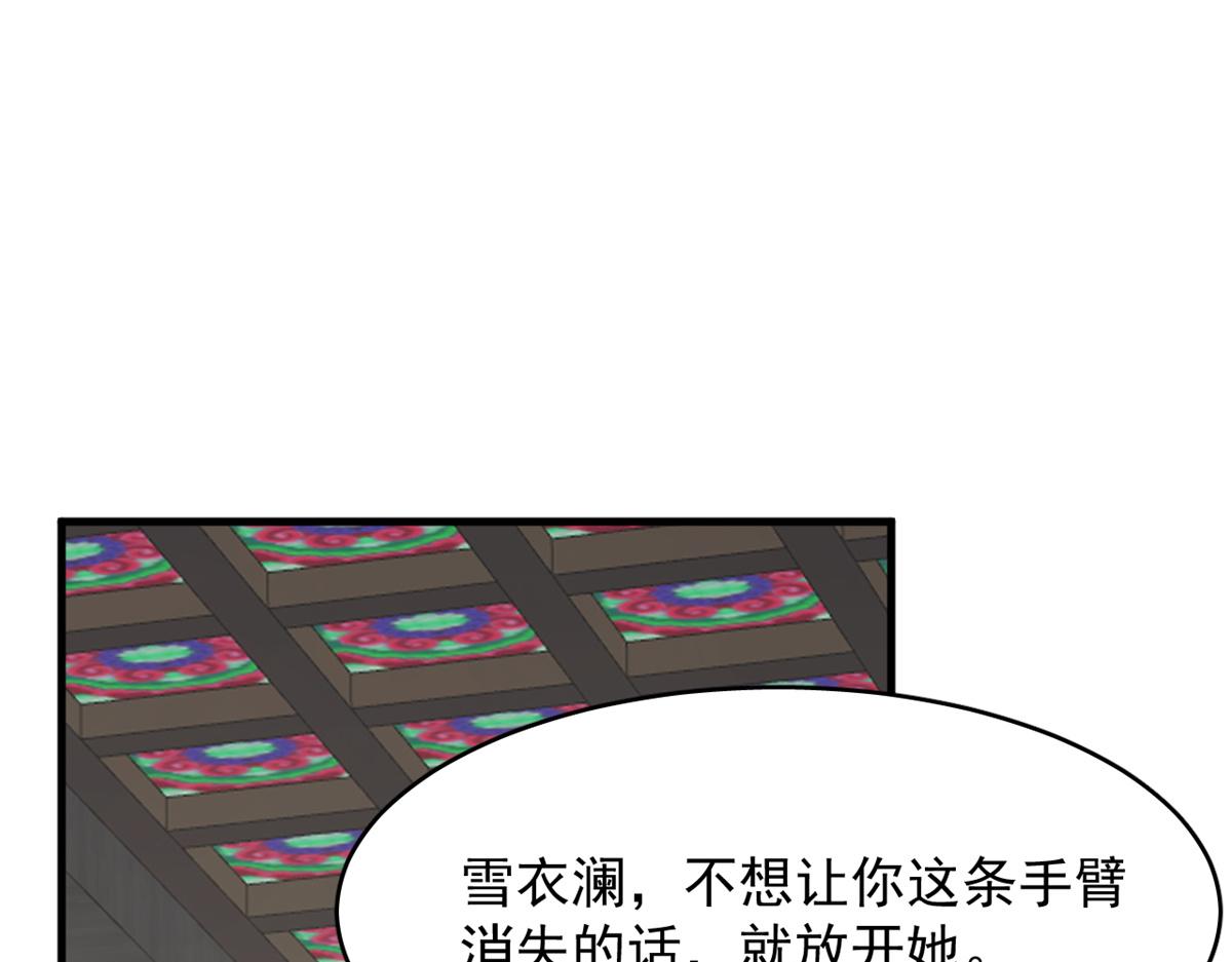 3502