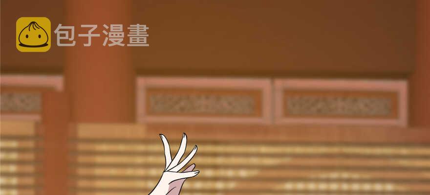 第77话24