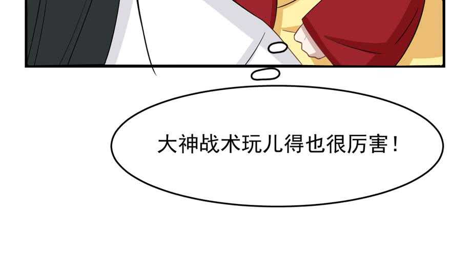 第121话78