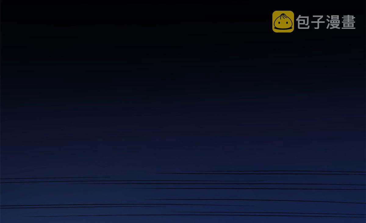 第275话95