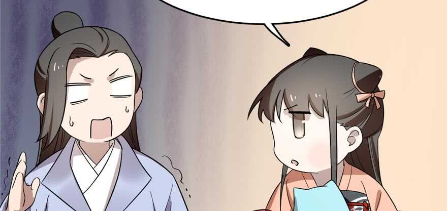 第74话97