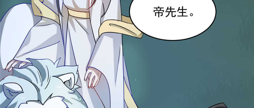 第115话87