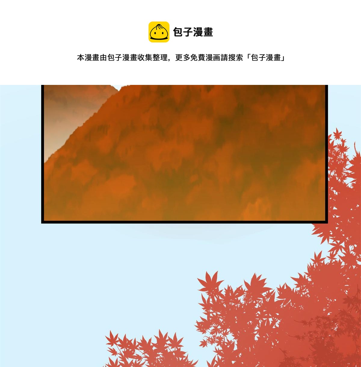 第286话74