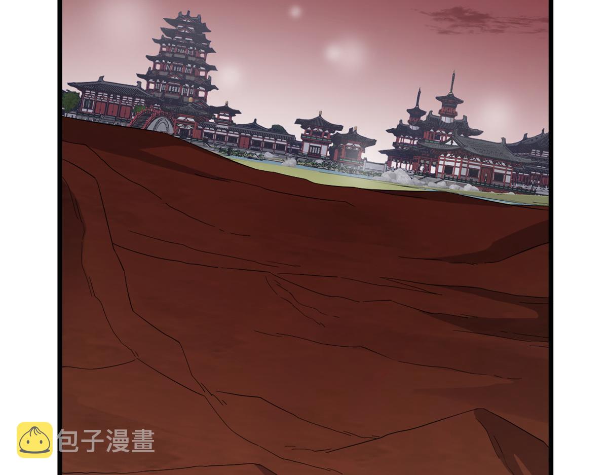 第281话26