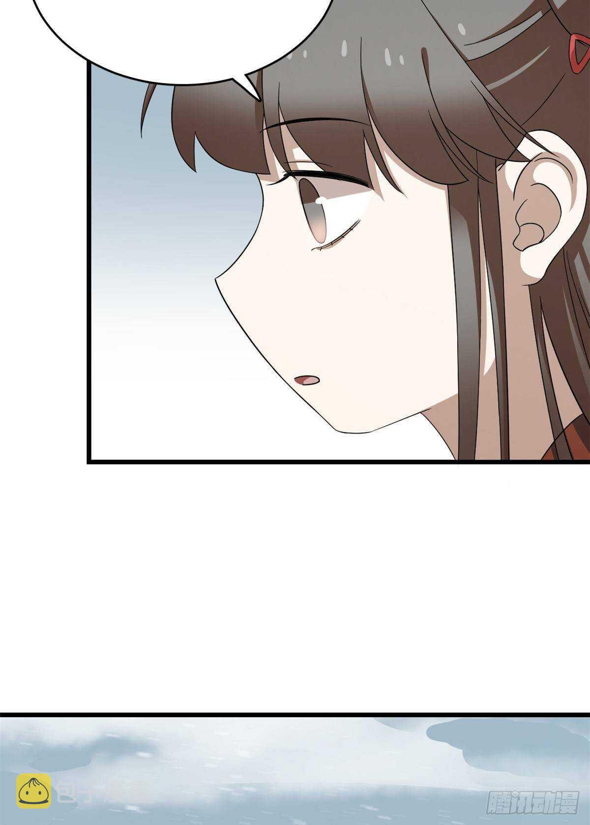 第225话38