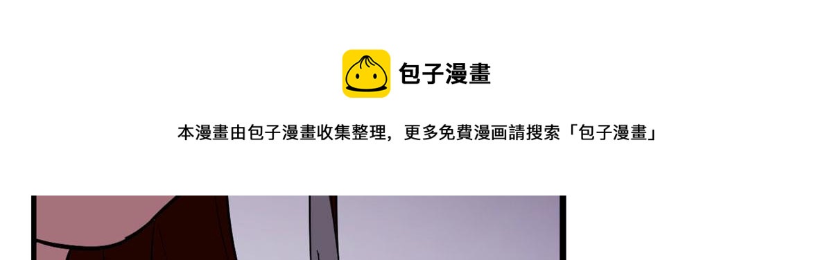 第277话84