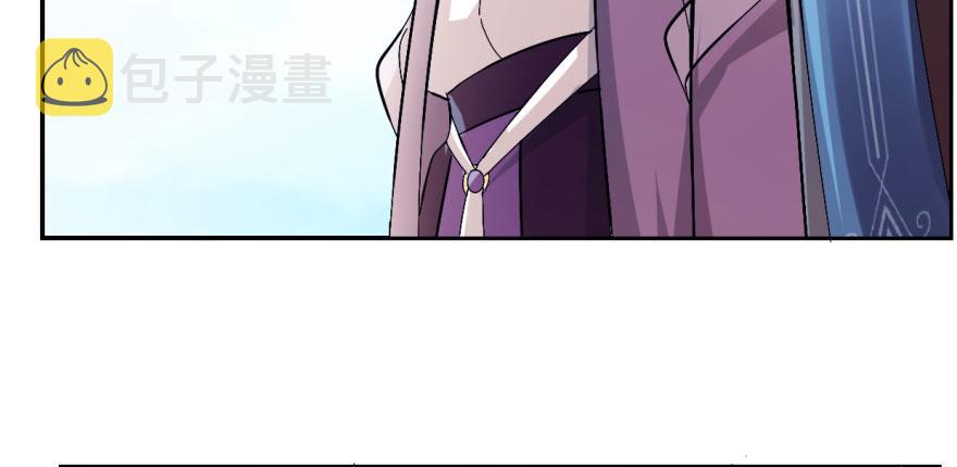 第3话93