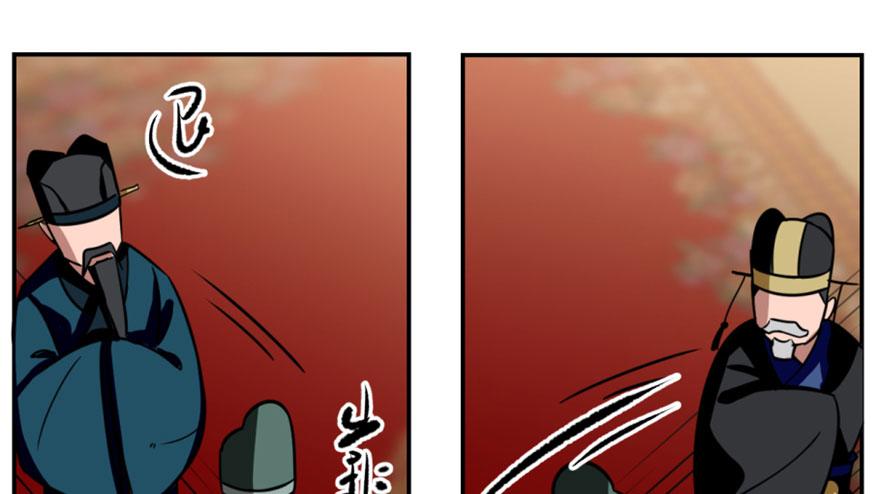第17话120