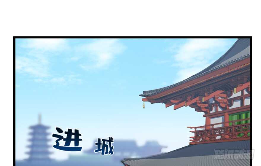 第59话13