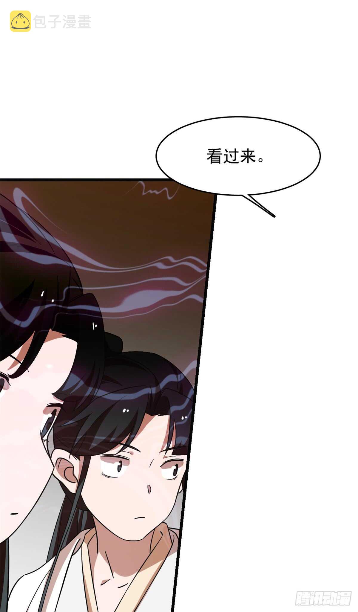 第138话39