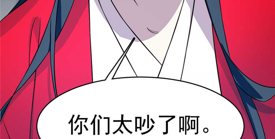 第91话58