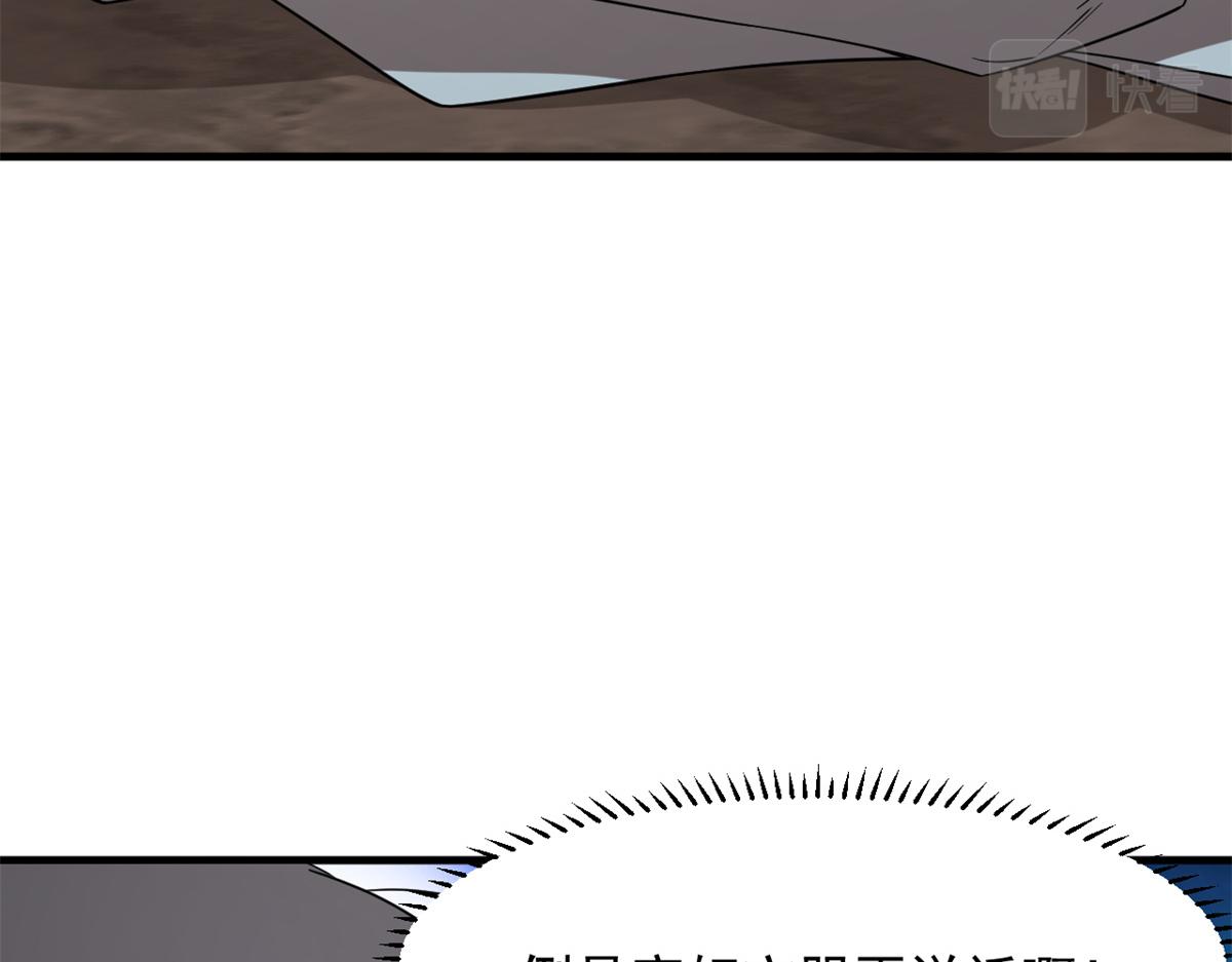 37041