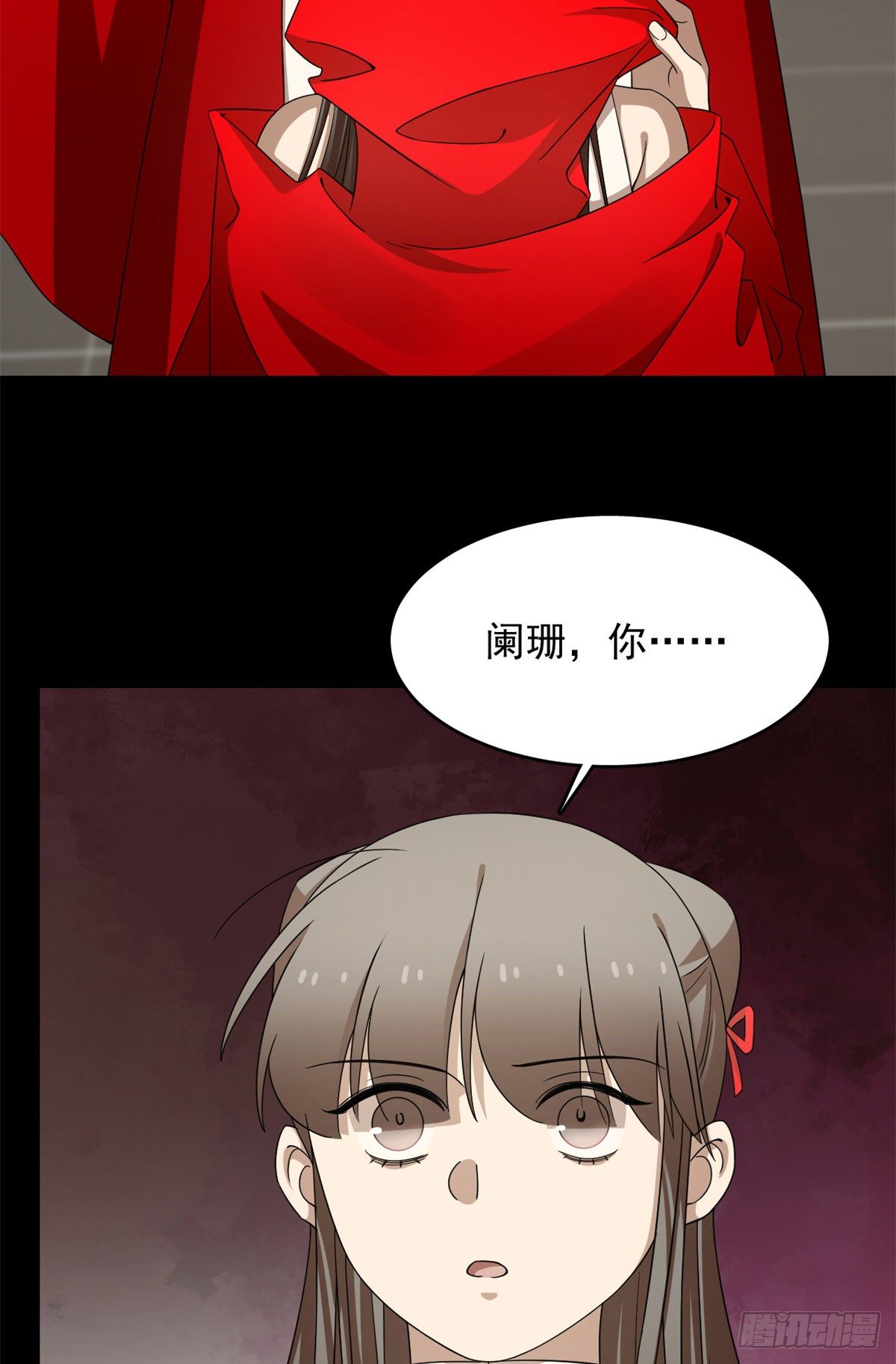 第296话2