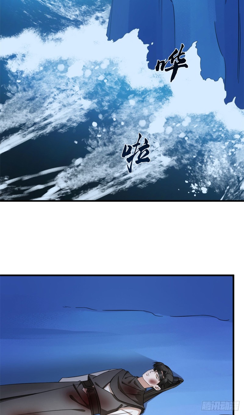 第215话2