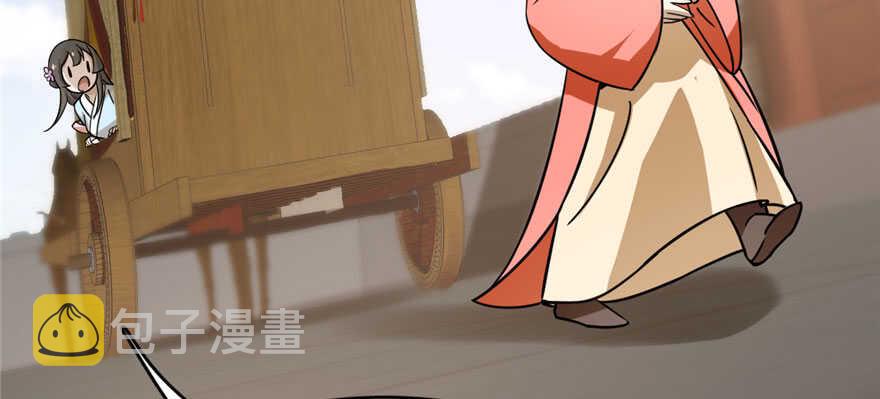 第93话67