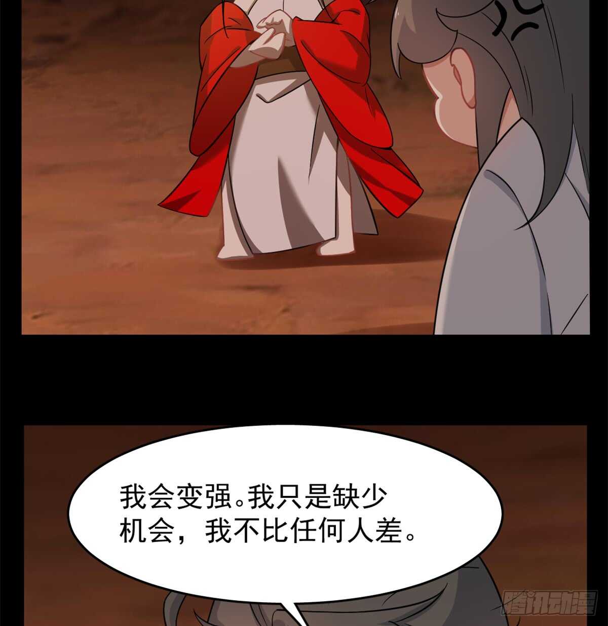 第135话2