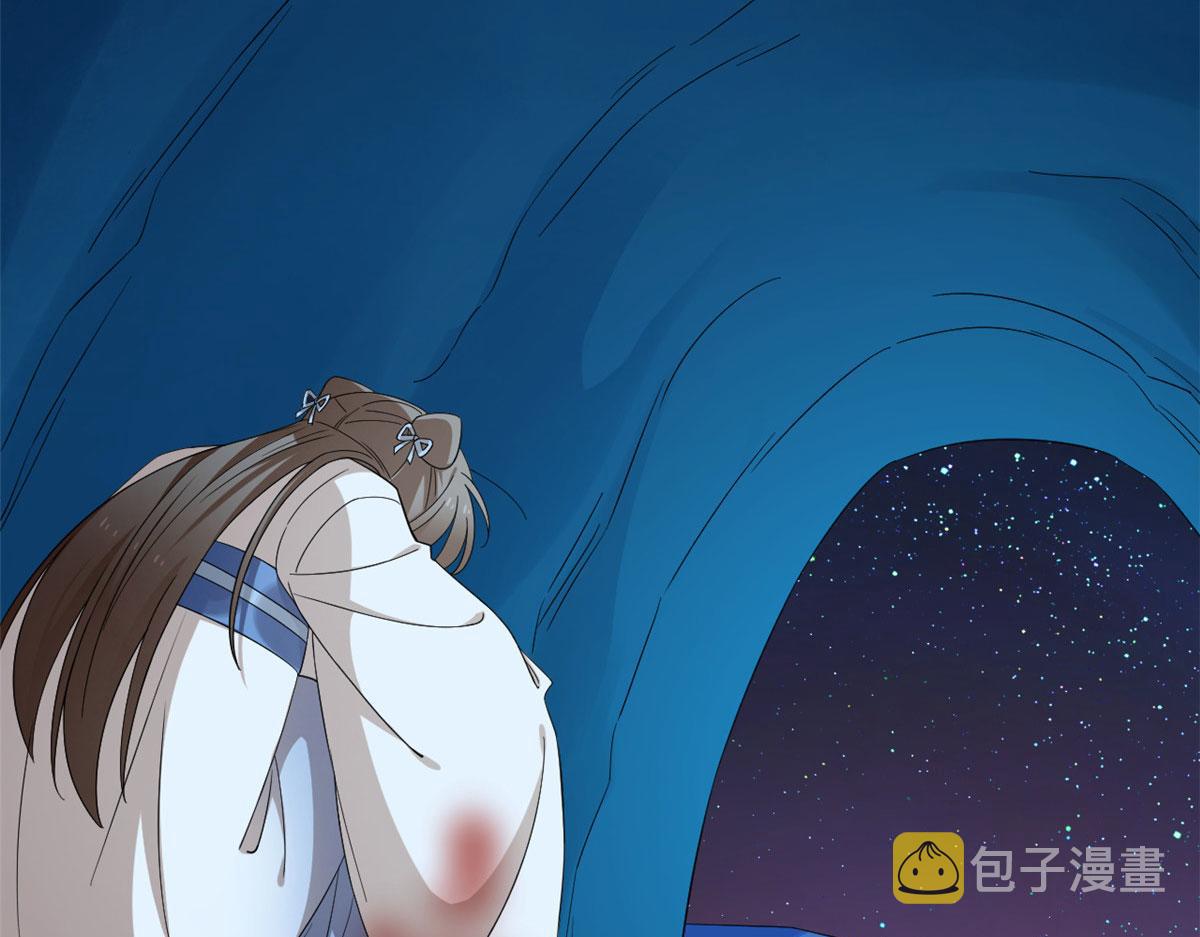 第275话56