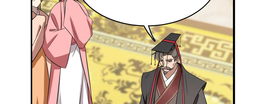 第79话8