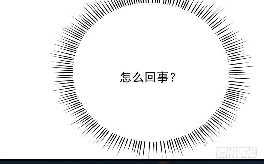 第72话96
