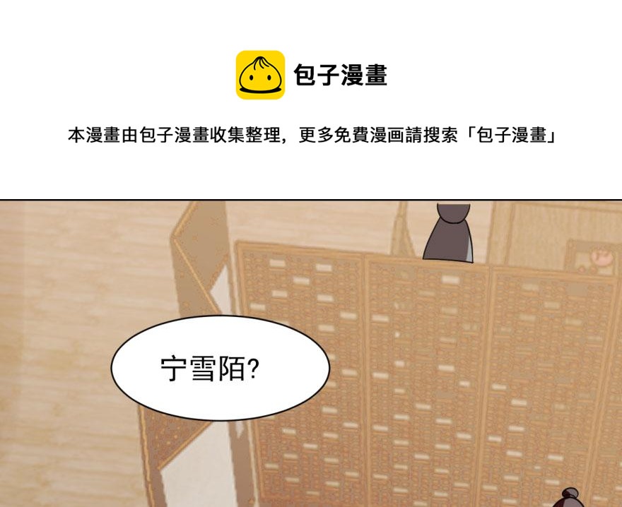 第9话64