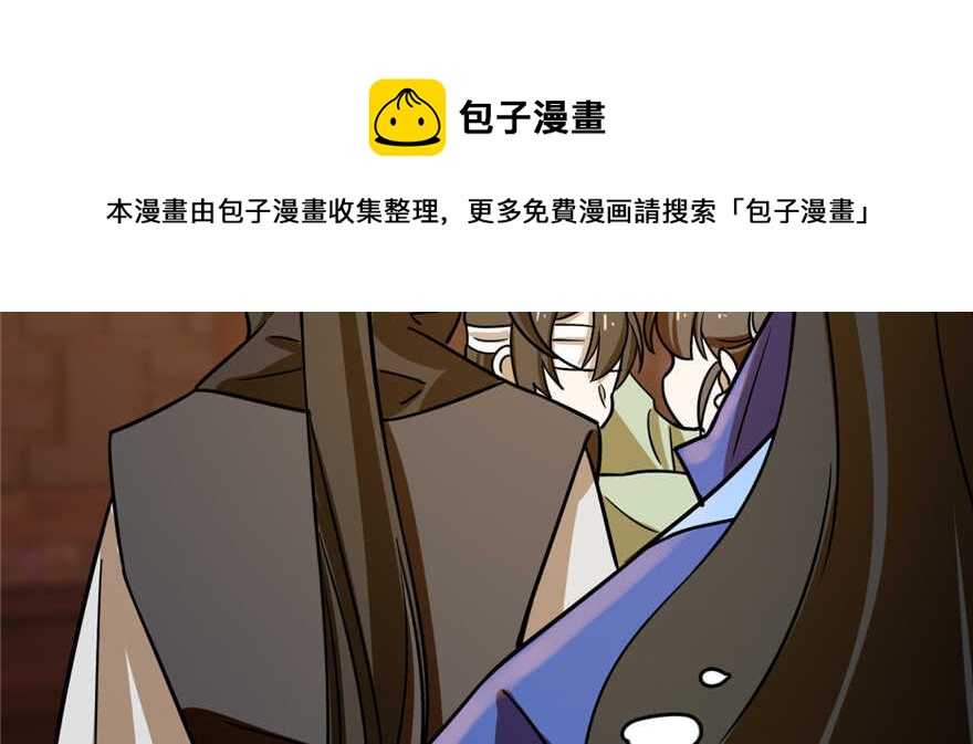 第100话64