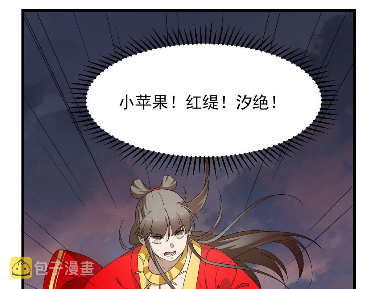 第269话122