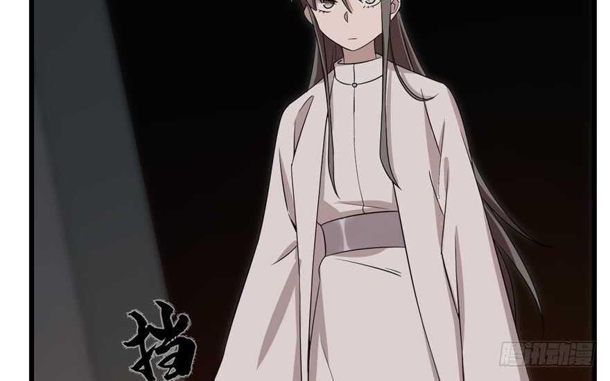 第54话9
