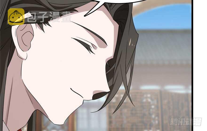 第59话38