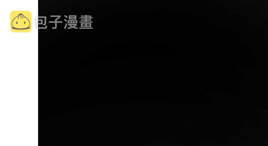 第97话6