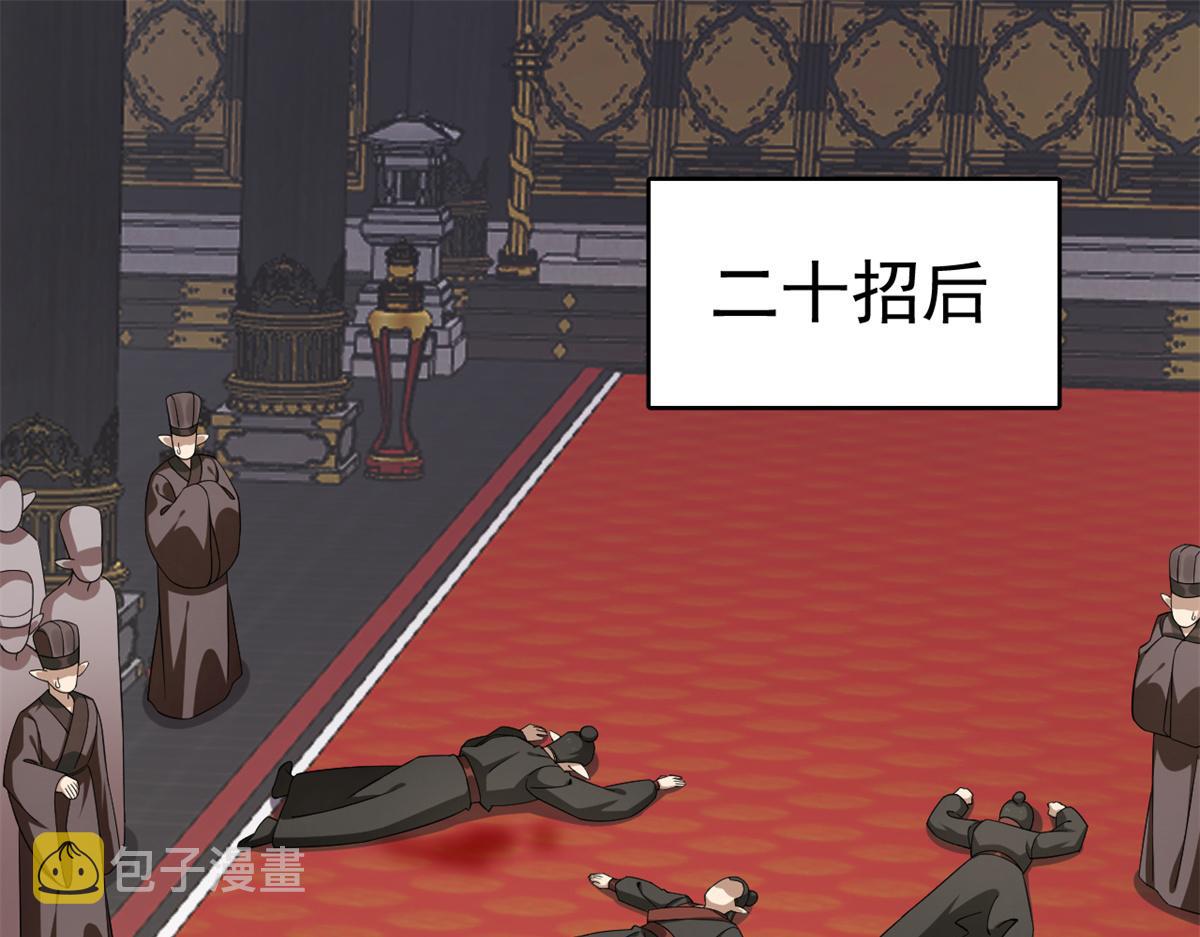 第284话2