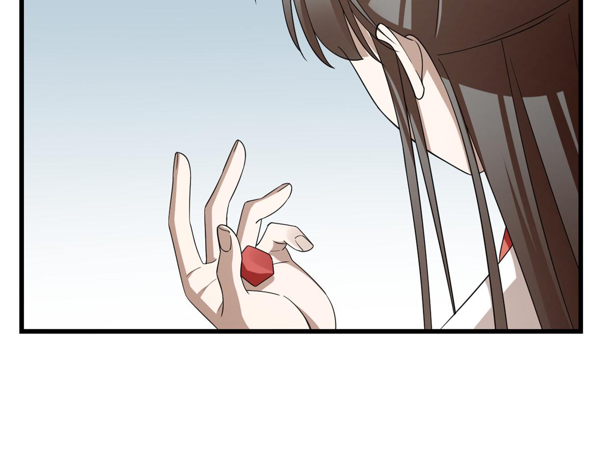 第301话73