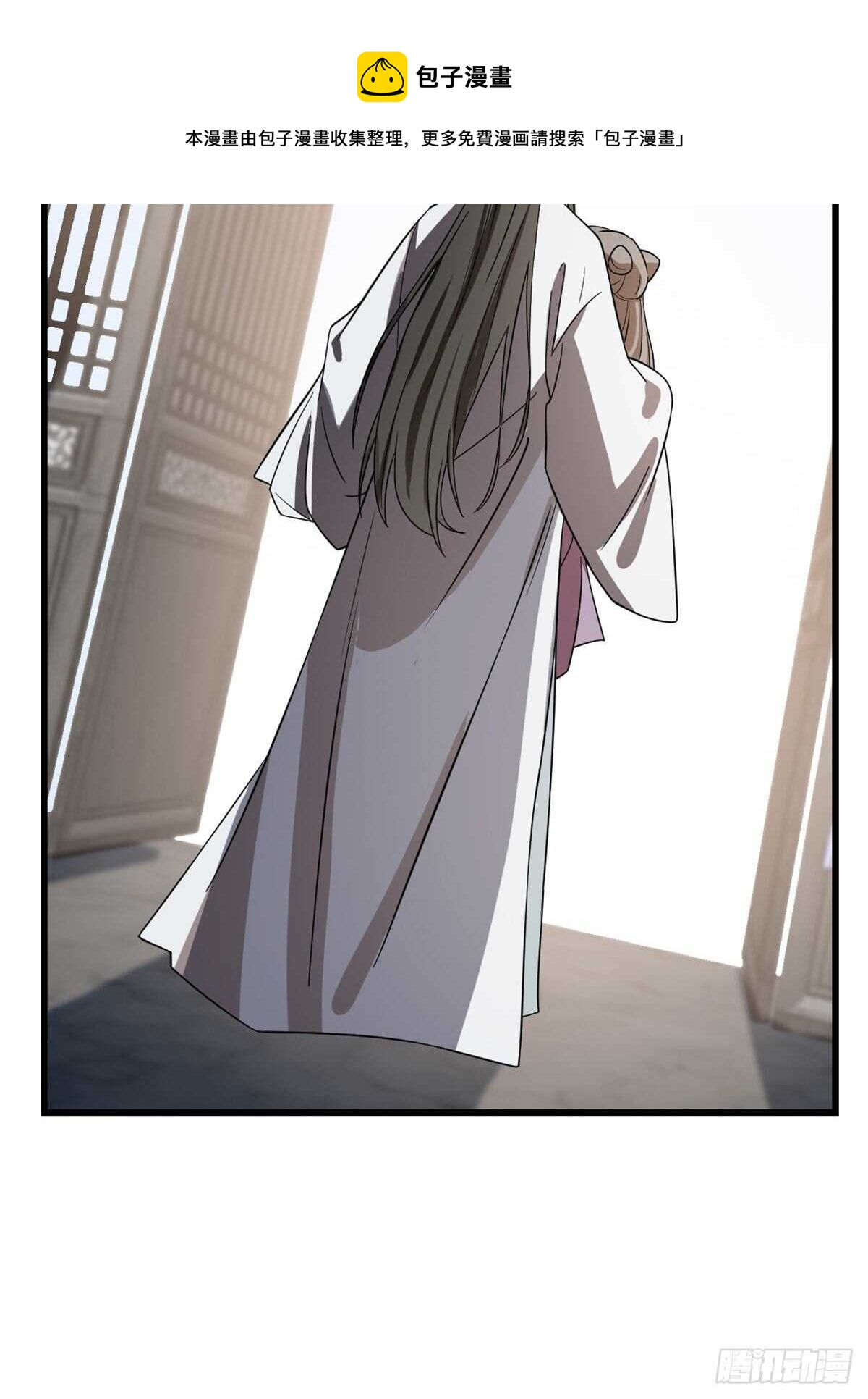 第178话20