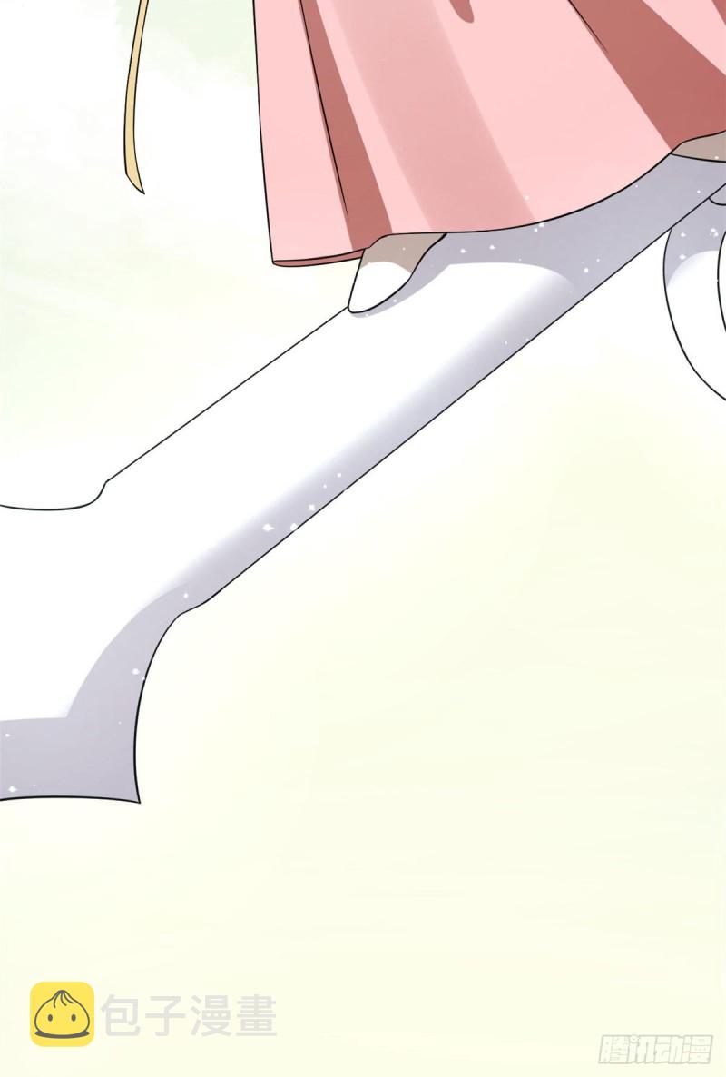 第223话46