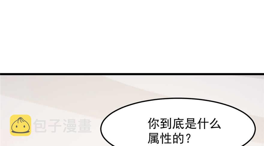 第43话32