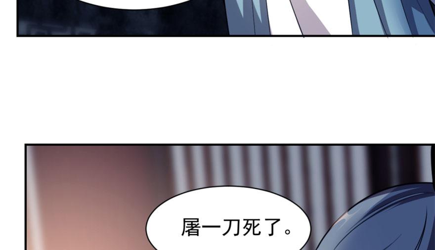 第15话24