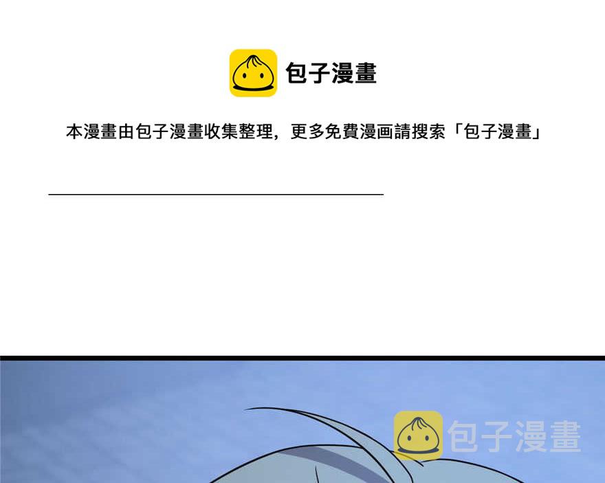第85话128