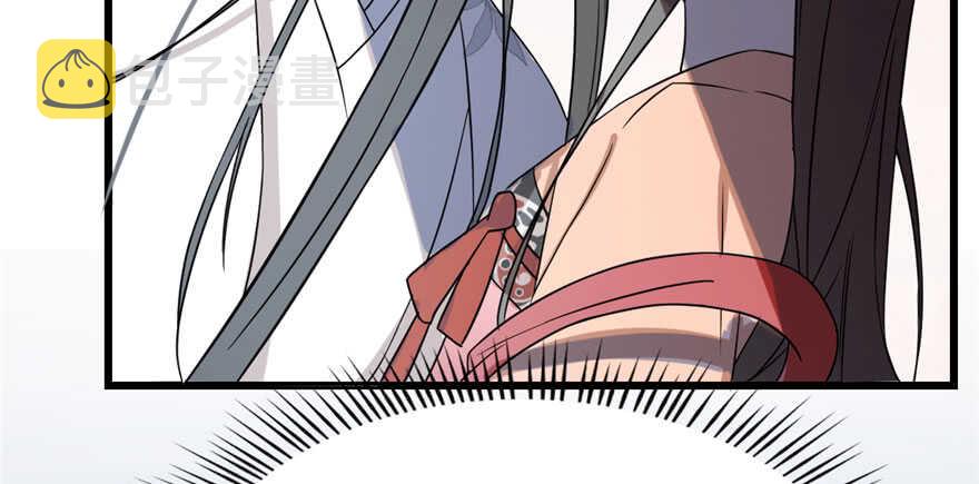 第85话133