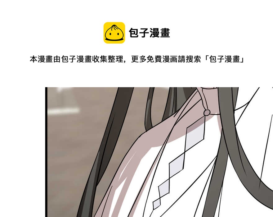 第88话74