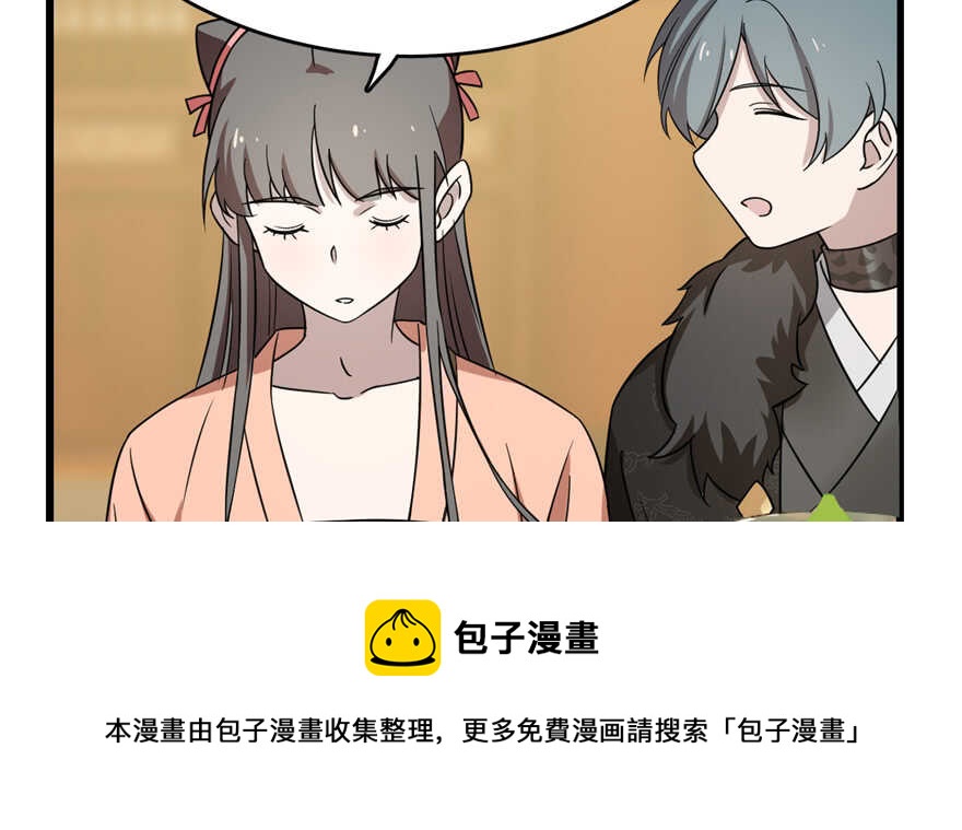第75话30