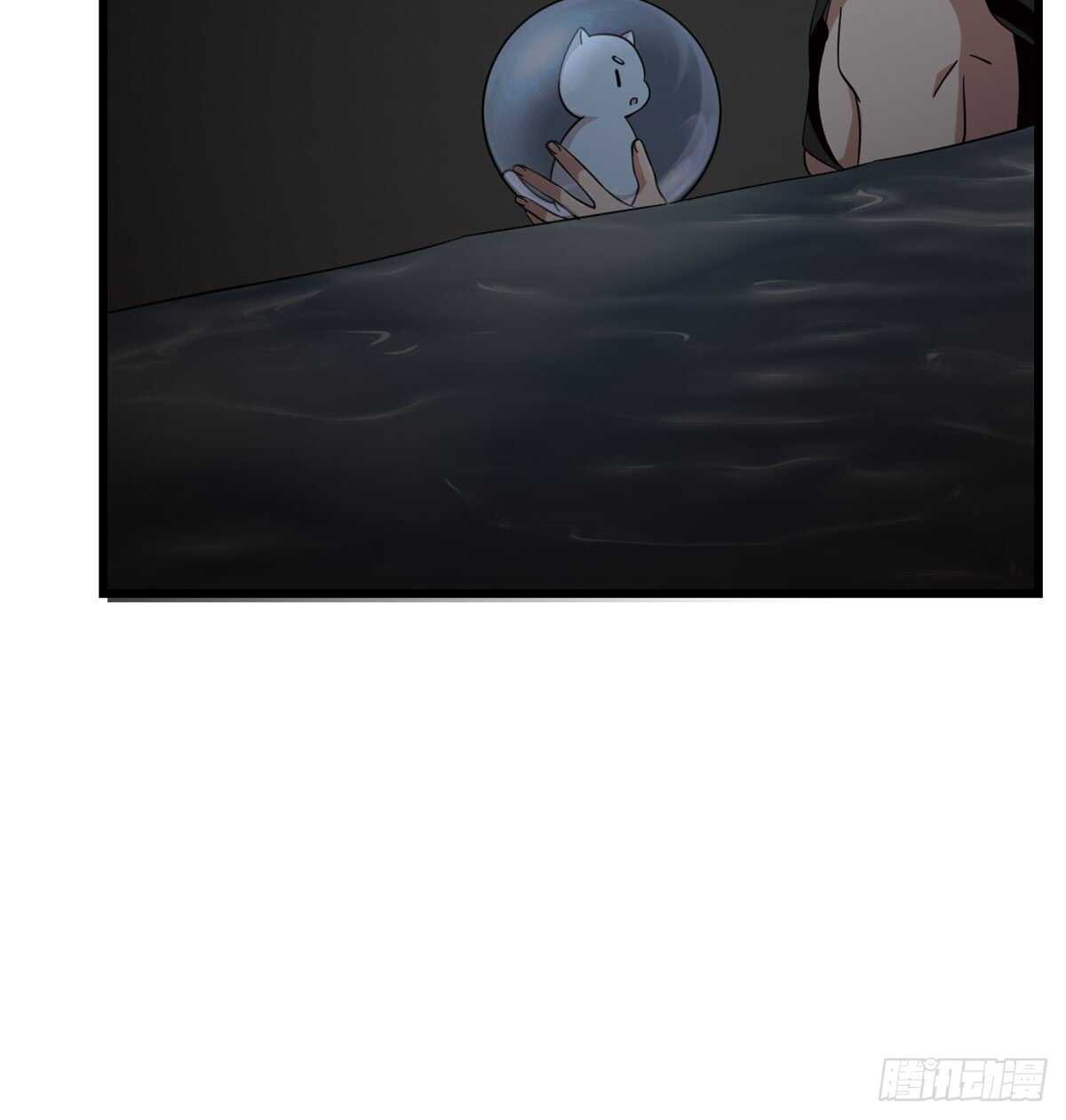 第139话38